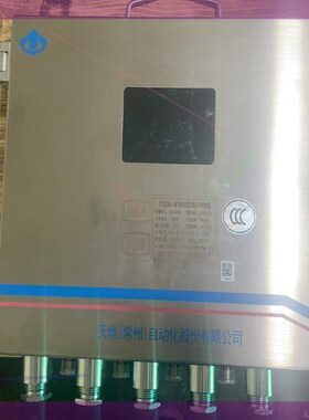 KT28E()-Z矿用本安型无线信号转换器.内置Fibo