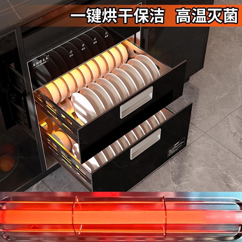 轻奢岩板餐边柜带烧水壶客厅咖啡茶水柜生态板厨房碗柜消毒储物柜