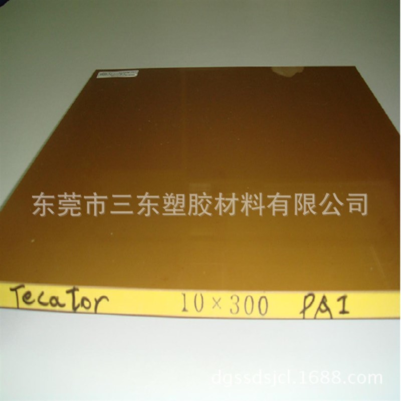 4203 黄褐色PAI板 棕色PI棒 4203PBI板 夹层PAWI4203板材