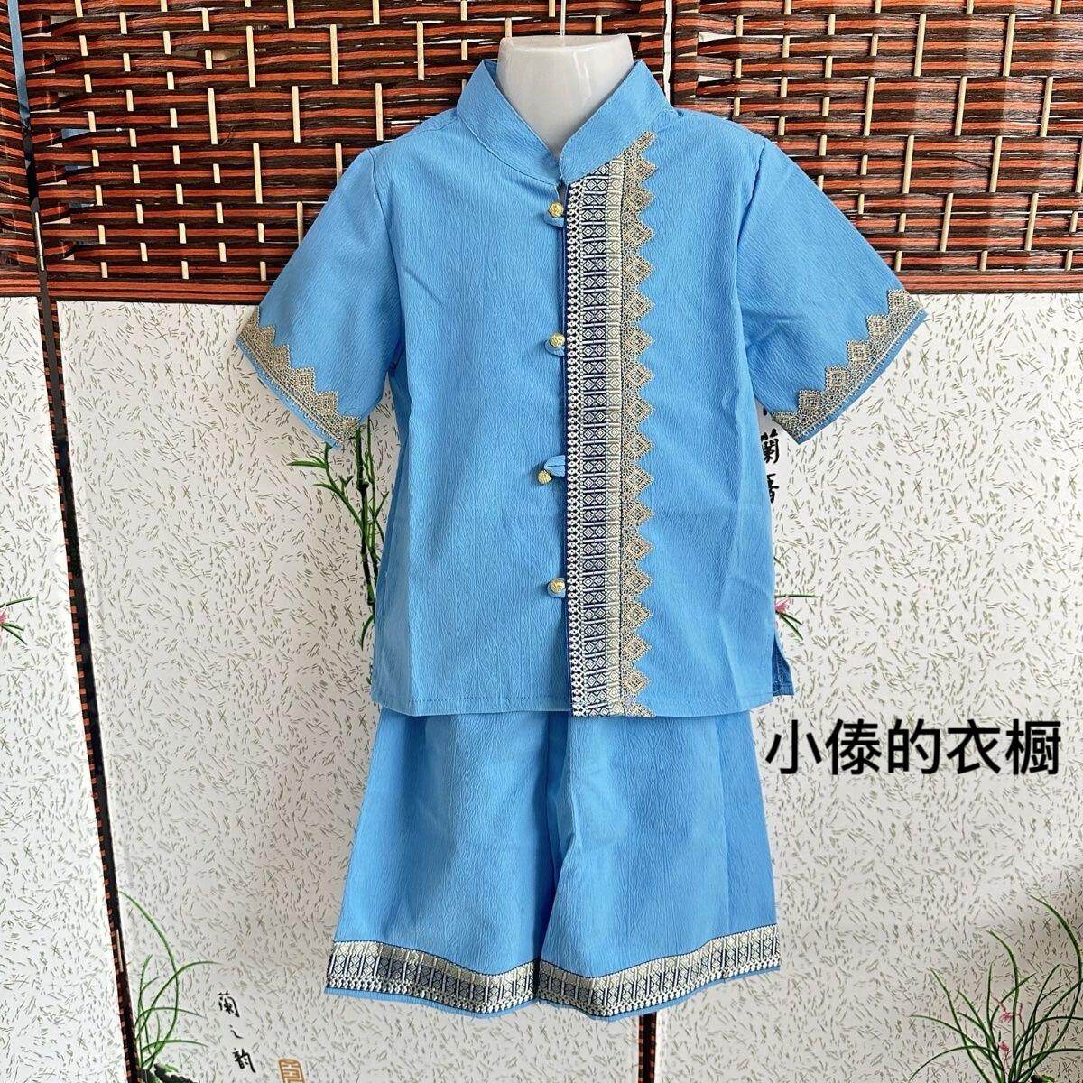 新款西双版纳傣族服装男