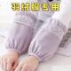 套女秋冬羽绒服专用2026新款 短款 套袖 袖 成人花边办公室防脏护袖