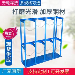 气瓶固定架40L加大氧气瓶防倾倒装 置钢瓶支架实验室安全存放架子
