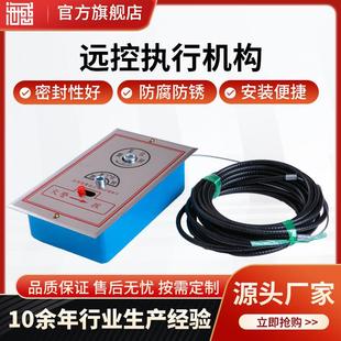 排烟阀远控执行机构远程控制多叶排烟口风阀面板拉线钢丝绳执行器