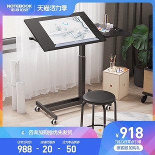 移动升降绘画桌学习书桌设计师绘图画桌办公电脑桌家用工作台