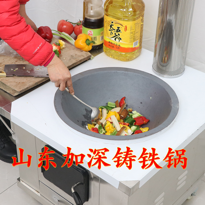 柴火灶家用农村烧木柴无烟大锅台不锈钢户外野炊土灶移动火炉