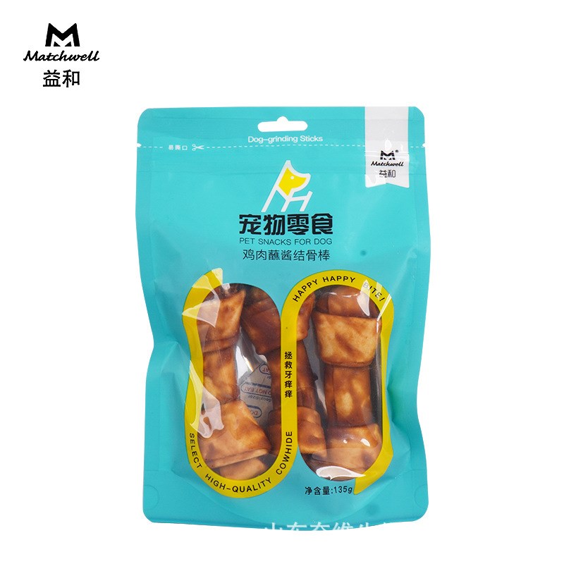 益和磨牙棒狗狗磨牙宠物零食鸡肉一米棒五寸棒夹心棒结骨棒扭扭棒
