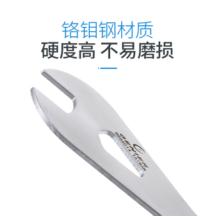 20mm 臺(tái)產(chǎn)自行車工具花鼓拆卸工具薄片扳手13