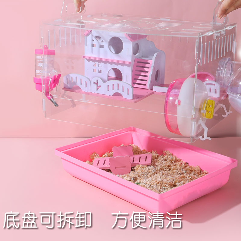 小仓鼠笼子亚克力透明房子便宜大的超大别墅金丝熊用品大全套
