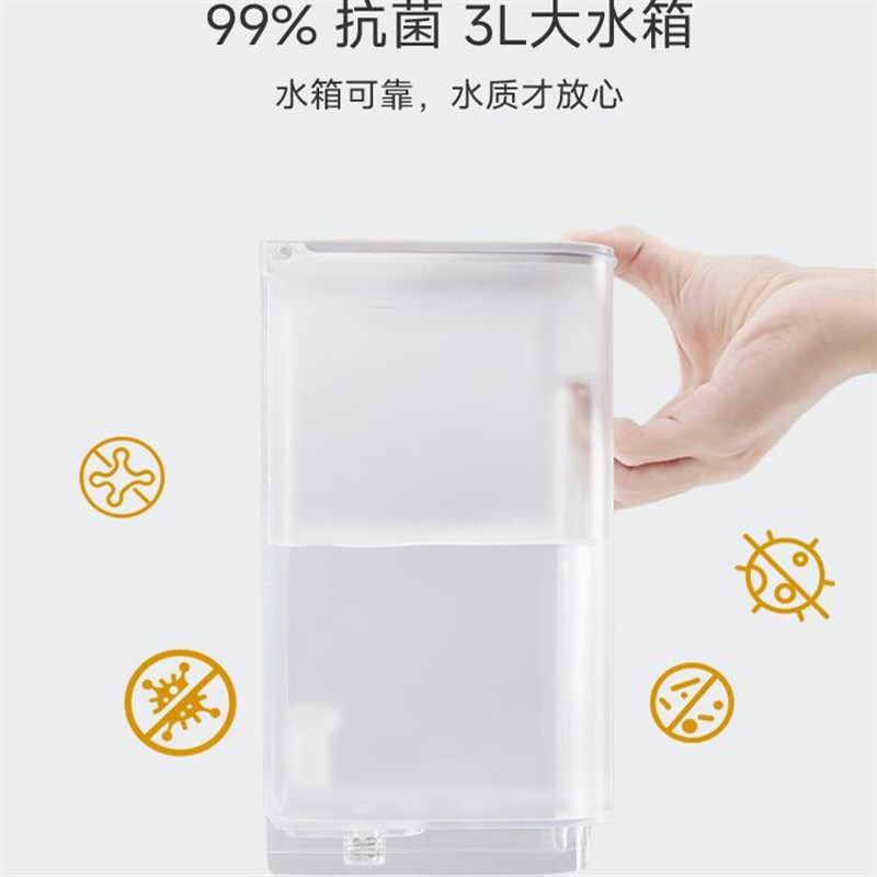 2024新款即热式饮水机家用直饮机小型桌面台式一体机饮水器热水机