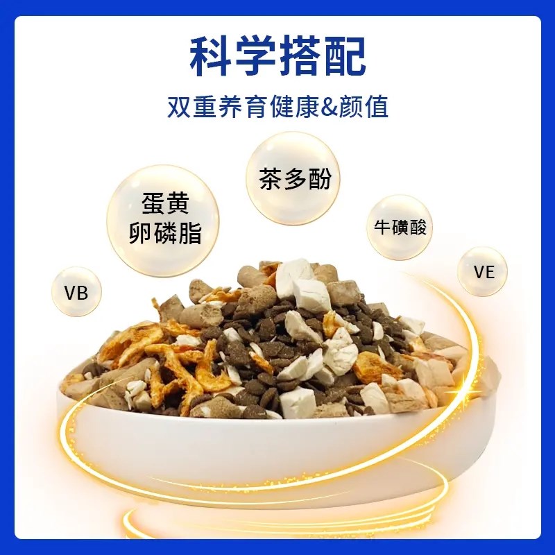 豆七七鲜肉低温烘焙猫粮幼猫成猫通用全价无谷猫粮主粮增肥发腮