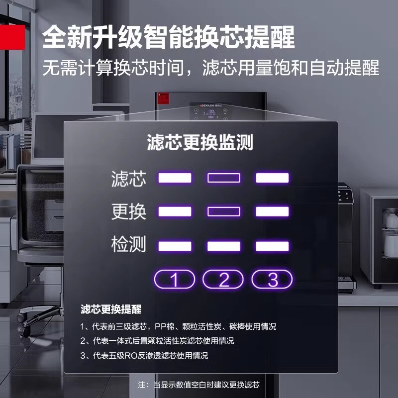 德玛仕直饮水机商用学校工厂电热开水器开水机全自动烧水器热水器
