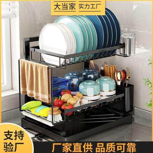 厨房沥水置物架家用可调节双层碗碟架多功能餐具筷子砧板收纳架