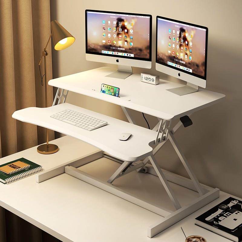 站立式电脑架桌面升降支架办公台式电脑桌升降工作台可折叠增高架