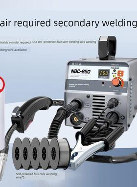 多功能无气二保焊机三用家用220v小型迷你便捷电焊机全套