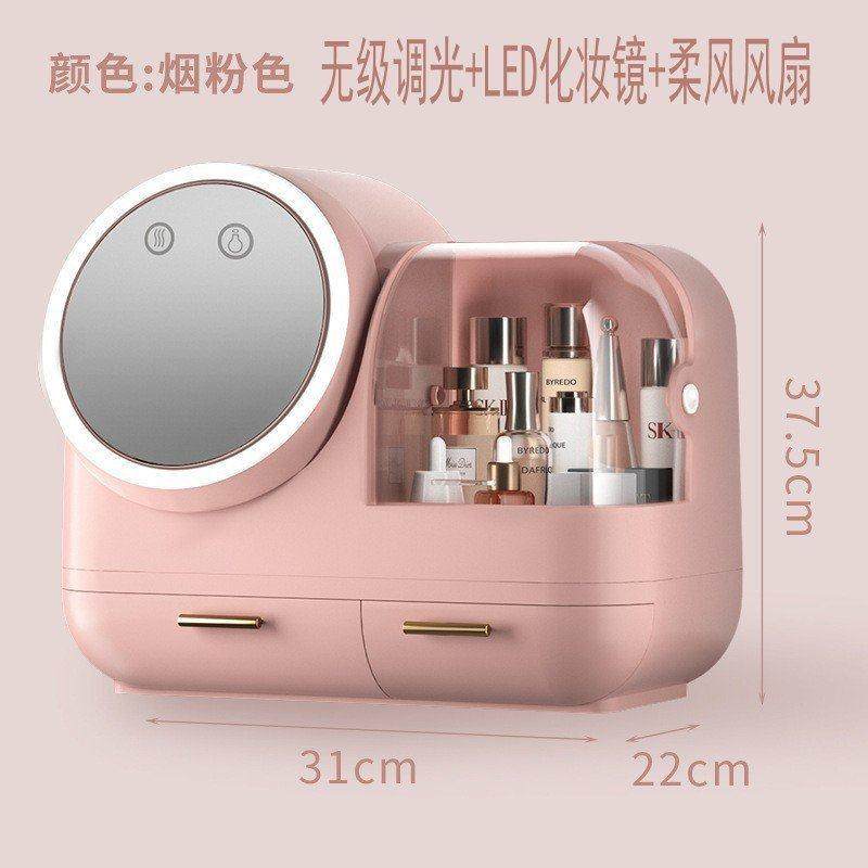 化妆品收纳盒防尘带镜子一体桌面大容量护肤品梳妆台置物架化妆盒