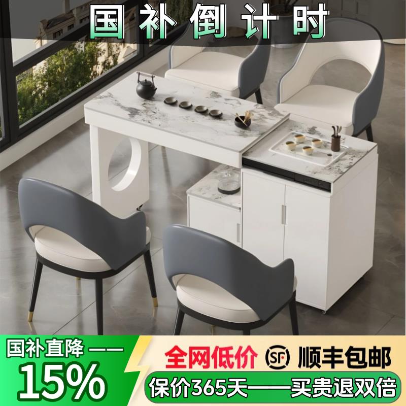 阳台茶桌旋转可移动伸缩茶台一体现代简约茶几功夫泡茶桌折叠边几