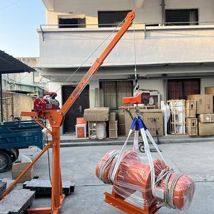 室内小型电动升降起重机 小吊机家用220v电动葫芦钢丝绳移动便携式