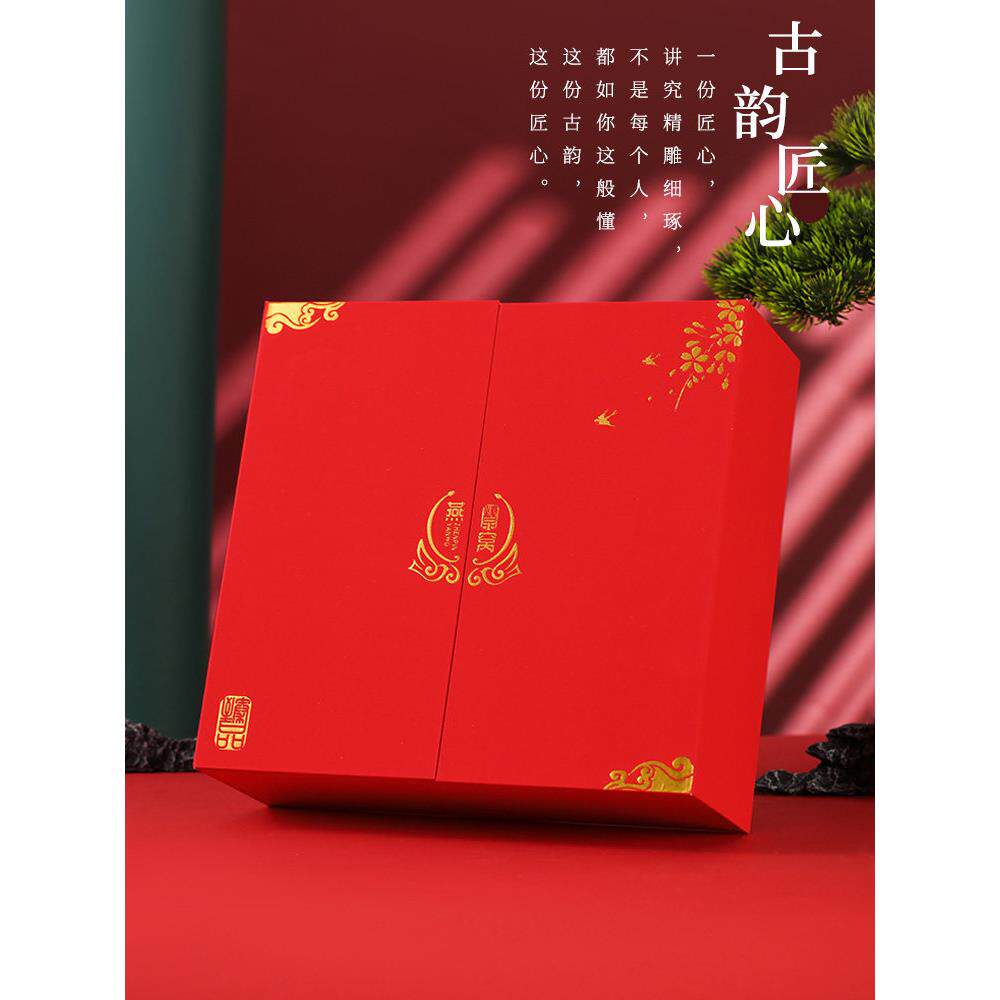 双开升降式燕窝礼盒纸盒八角盒圆盒包装盒礼品盒红色对开盒子