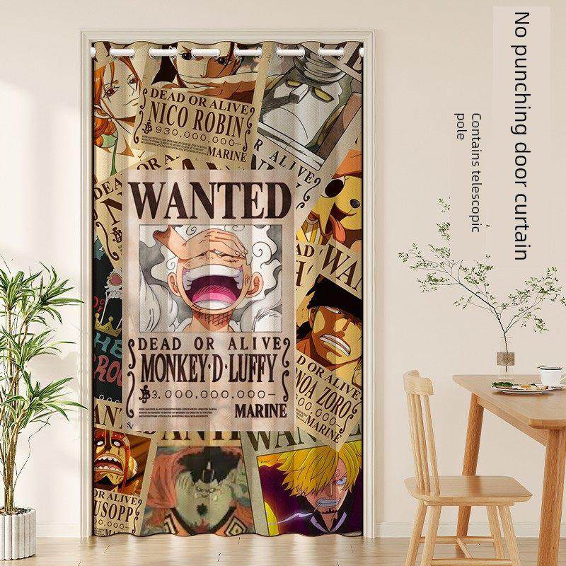 一件免打孔儿童房卧室门帘厨房走廊隔断窗帘试衣间书房挡风玻璃试