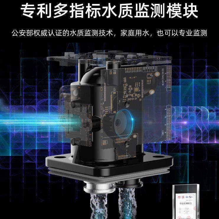 一目净饮机即热式饮水机直饮水机净水即热一体家用台式净水器Q7新