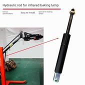 红外线烘烤灯液压支架杆汽车喷漆烘烤灯气压杆气压杆烘干加热灯气