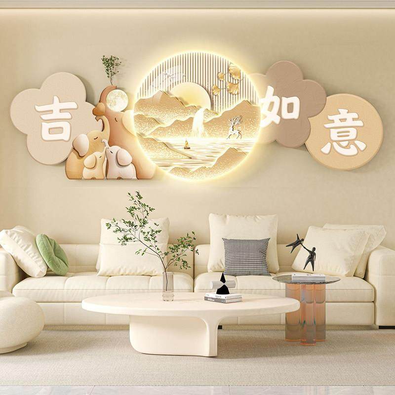 大气简约壁画灯画客厅装饰画现代轻奢高级感山水画沙发背景墙挂画,家居饰品,现代装饰画,淘宝优惠券,粉丝福利购,淘宝优惠卷