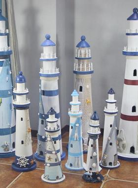 地中海木质灯塔摆件家居装饰品做旧木塔创意海洋风格主题摆设道具