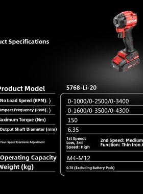 大佑5768无刷冲击驱动可充电20V锂电批量电钻大扭矩电动螺丝刀