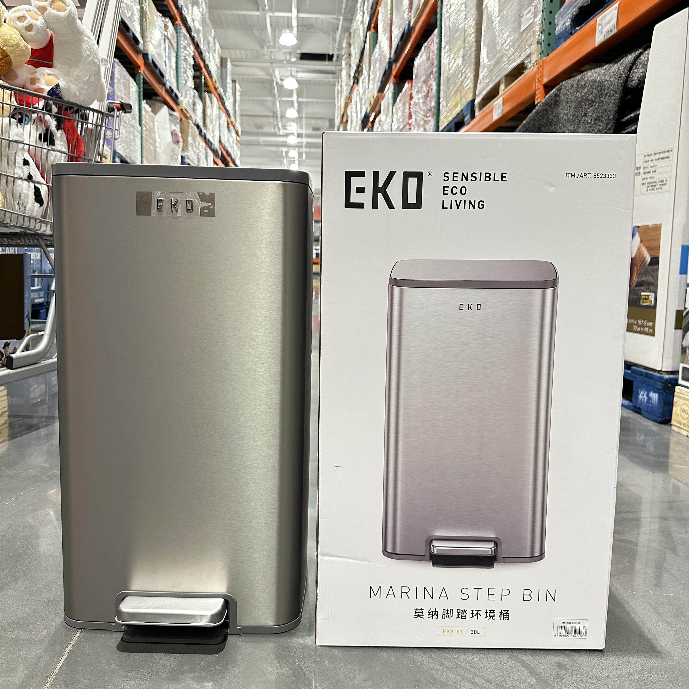 开 市客款EKO垃圾桶家用脚踏式客厅带盖子不锈钢脚踩厨房专用大容