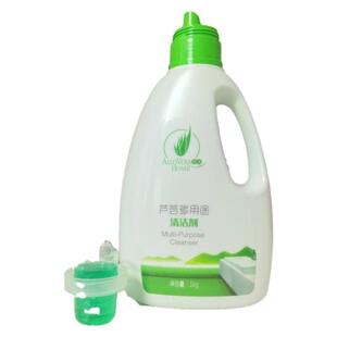 【不刮码】完美芦荟多用途清洁剂清洗客厅厨房卫生间地板沙发1L
