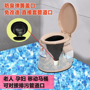 工地装修加厚塑料蹲便器可冲水简易防臭专用马桶施工临时大小便池