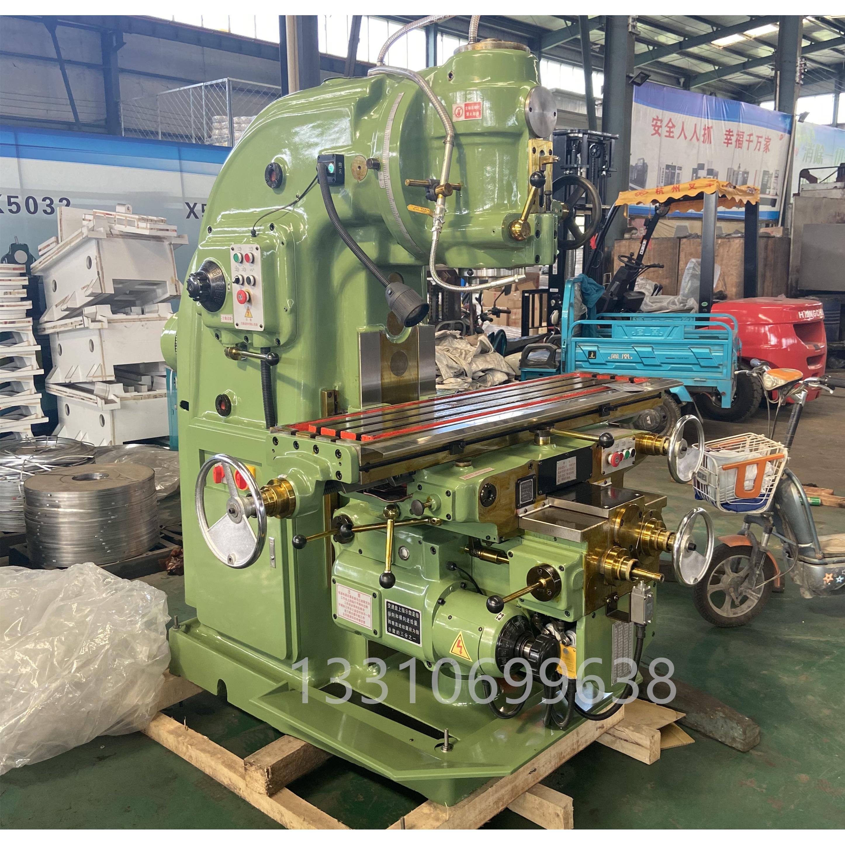 直销北京立式铣床X5032立式普通铣床 X52K立式升降台X5032AX5032