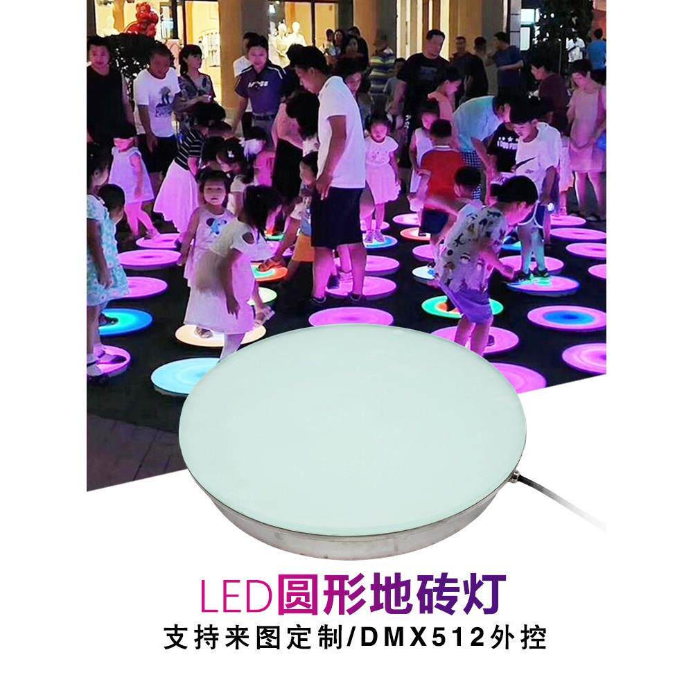 LED重力感应圆形地埋灯防水七彩继电器信号埋地灯脚踩音乐地板灯
