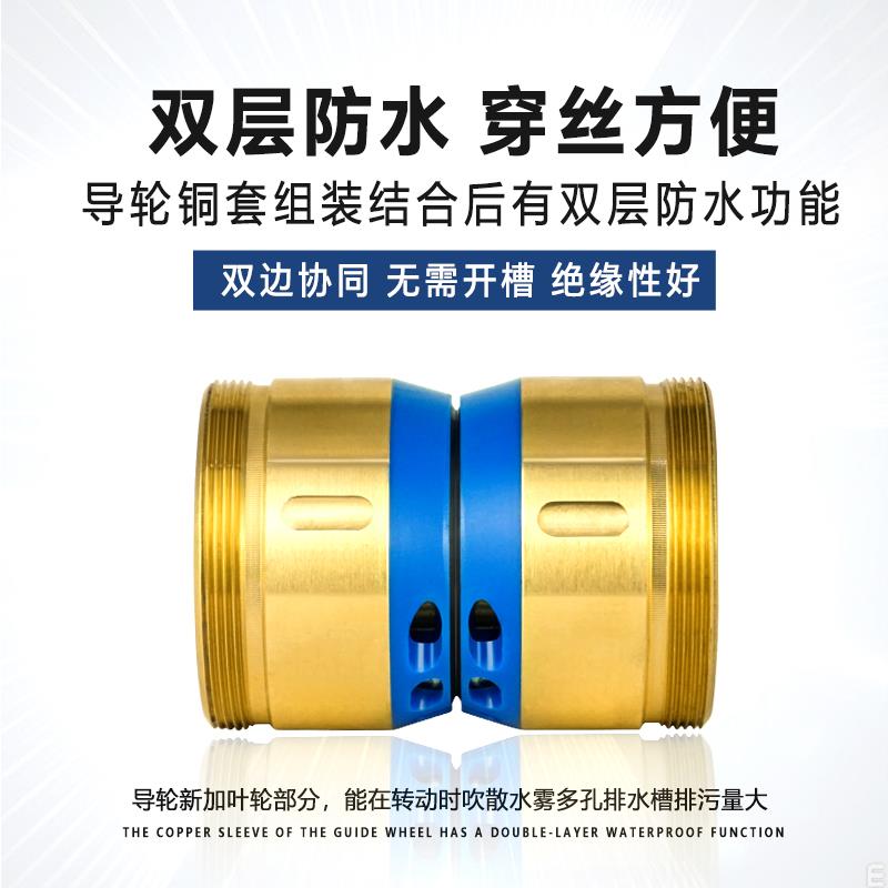 线切割配件大全 070快中走丝451单侧 轴承协业防水易穿丝导轮总成