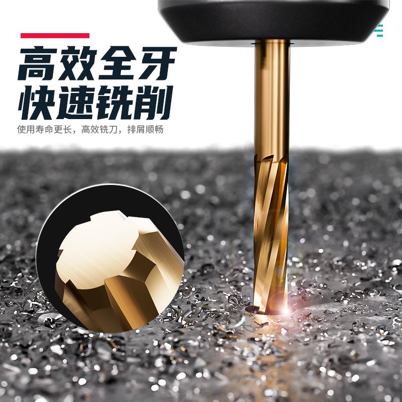 带避空钨钢螺旋直柄机用铰刀整体硬质合金钢用加长涂层非标定制