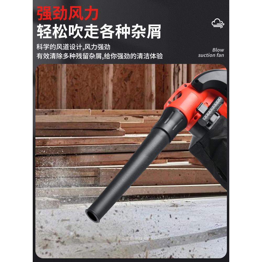 吹风机大功率除尘家用小型鼓风机电脑清灰吹灰220v强力工业吸尘器