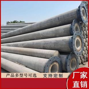 水泥电线杆电线杆电杆高压国网通信配件12米大弯矩热销钢筋混凝土