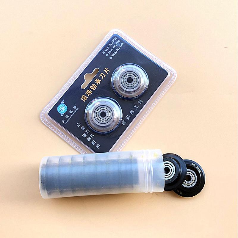 大圣铜管割刀轴承式管子割刀片裁管工具WK-532不锈钢管割刀切管器