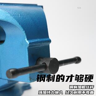 沪鼎台虎钳台钳重型台钳重型台虎钳工业级台虎钳虎钳台6寸8寸200