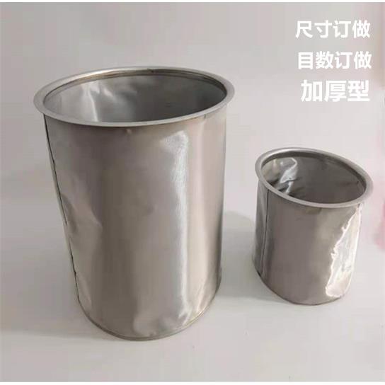 不锈钢双联过滤器配件丝网10目/20目/40目/60目80/120目200过滤网