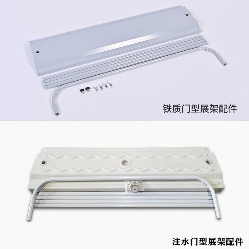 门型展架80x180立式广告牌易拉宝海报设计制作打印开业展示架定制