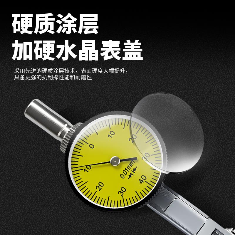 杠杆百分表千分表高精度表头表座机械百分表0-3-5-10-20-30-50MM
