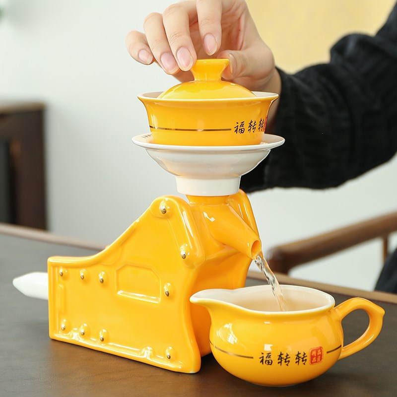 福转转破碎锤艺术茶具全半自动懒人茶具中式家用办公室泡茶器盖碗