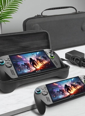 合匠适用于ROG Xbox ally X掌机收纳包硬壳rog xbox配件新款便携大容量防水手提包ROG Xbox ally X保护壳套