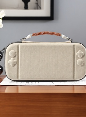 合匠switch2代收纳包轻薄硬壳适用任天堂oled保护套防压手提便携ns2卡带盒手柄壳二代游戏机一代续航版收纳盒