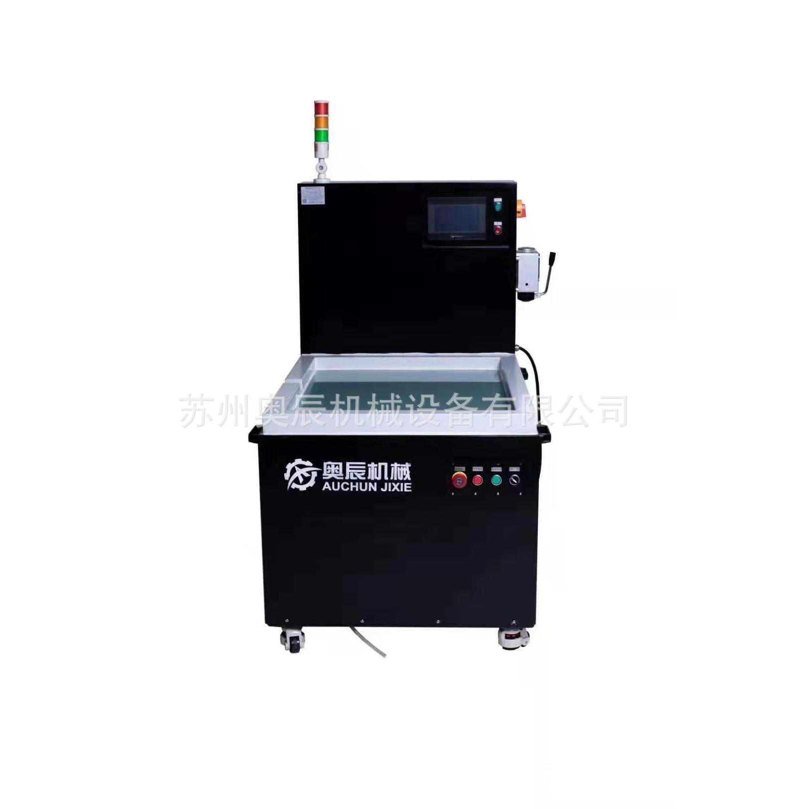 磁力研磨机N9510S针式研磨滚抛机-经济实用型(月销量50套)