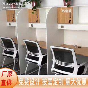 沉浸式考研自习桌单人学习桌定制自习室隔断桌椅封闭式一体书桌