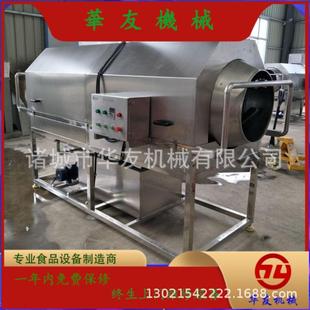 香鹵燒雞包裝 袋清洗設(shè)備中藥材滾筒清洗機(jī)