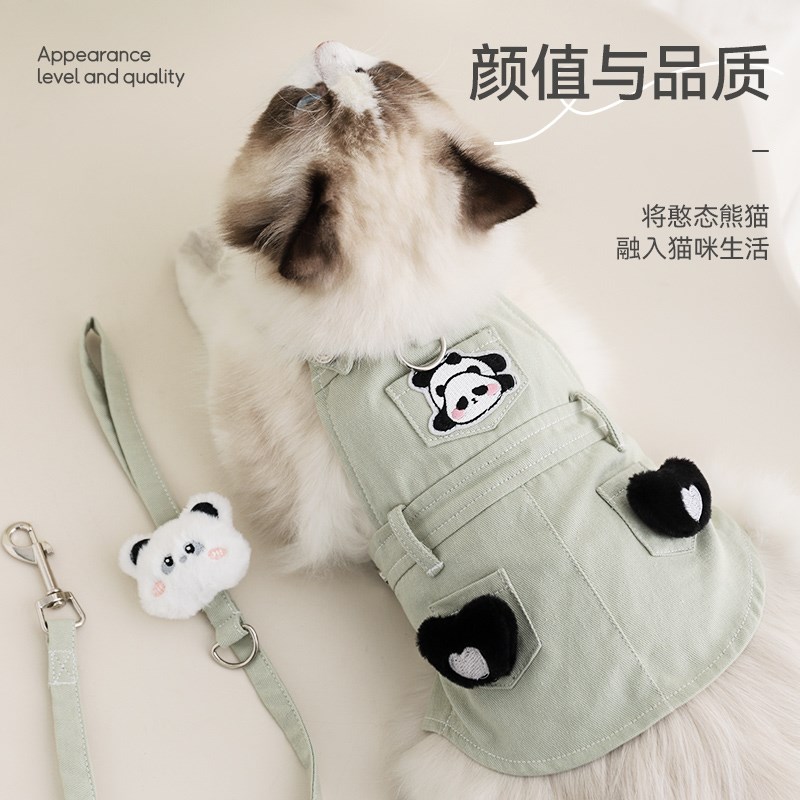 猫咪牵引绳防挣脱专用猫绳小型犬胸背带绳子溜猫绳宠物牵狗绳遛狗