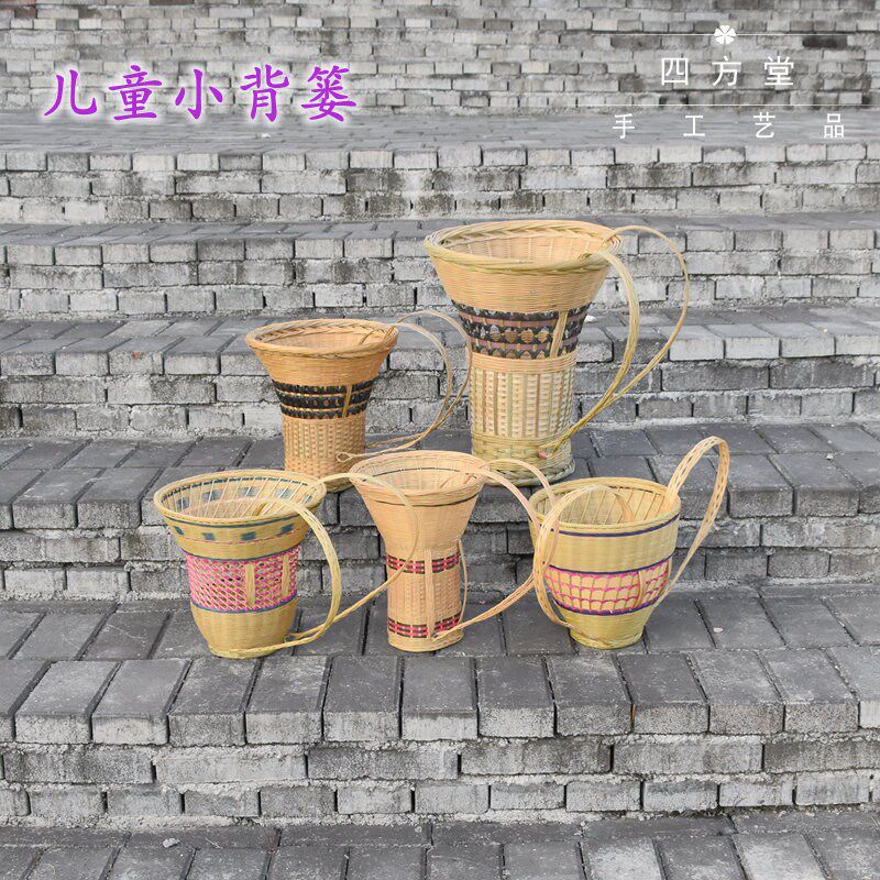 纯手工竹编儿童舞蹈道具幼儿园小背篓收纳玩具背篓V小孩子背篼包